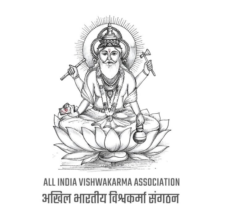 Centered Square Image